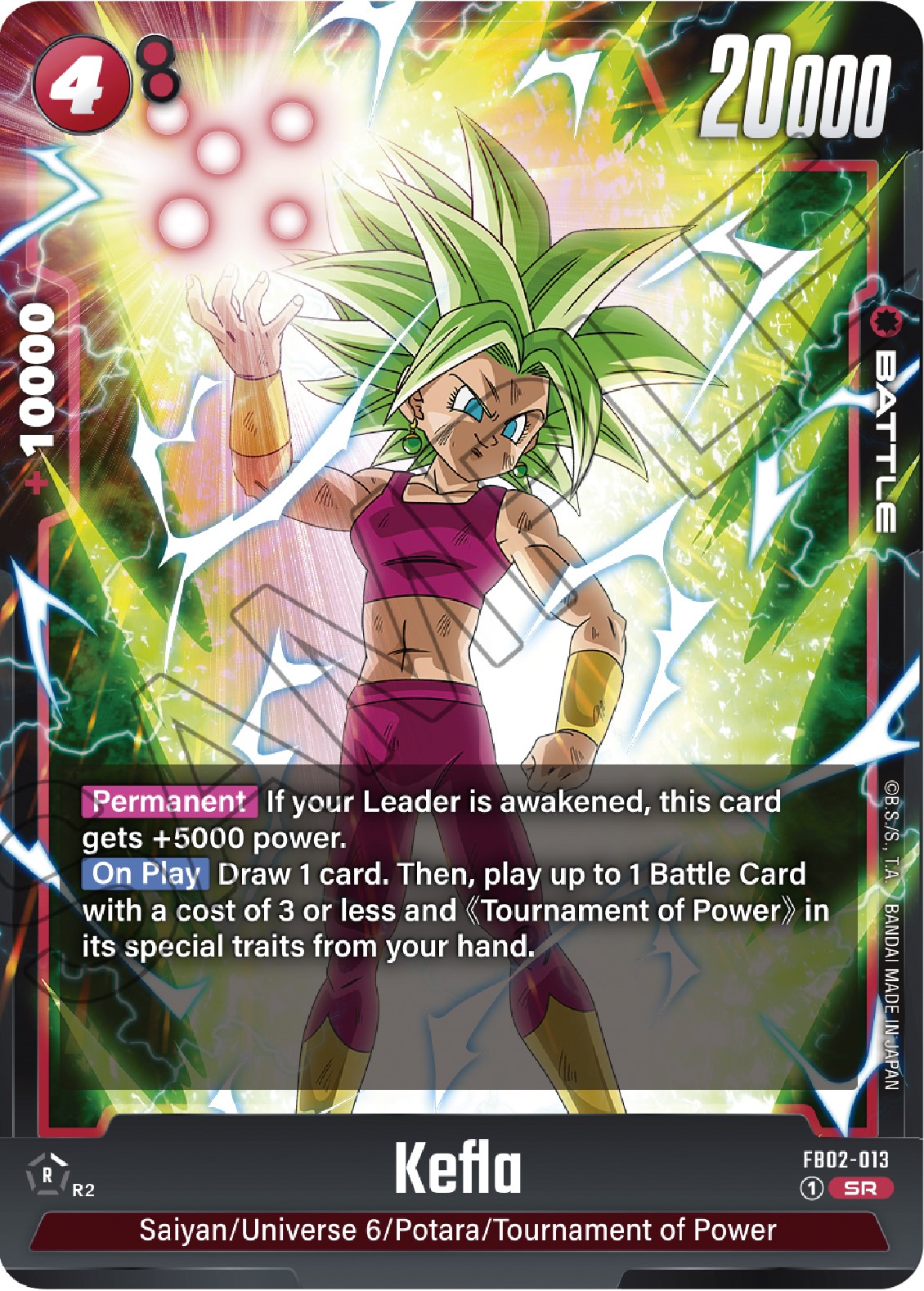 FB02-013 Kefla Dragon Ball Super Card Game Fusion World Card