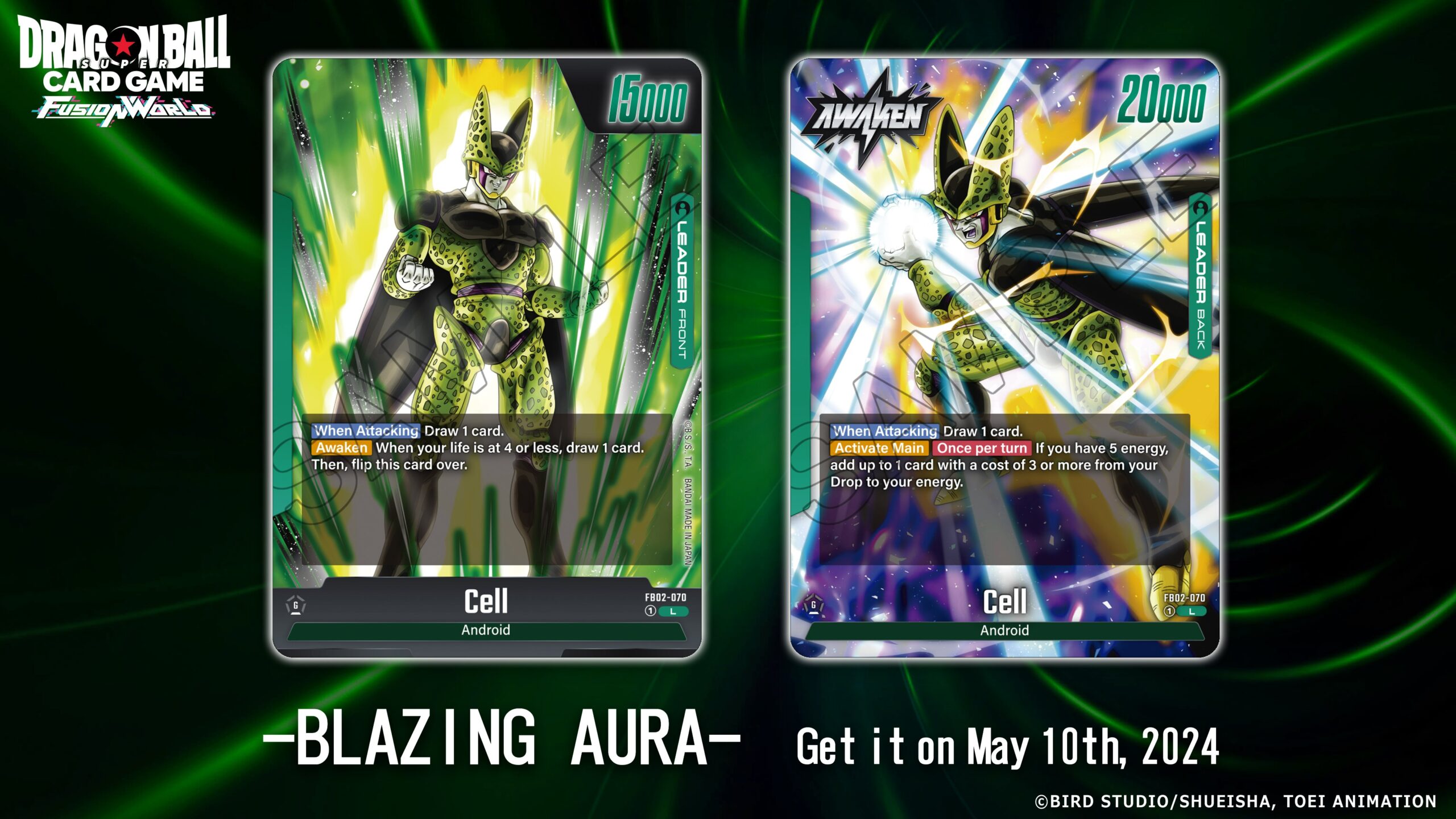 Blazing Aura (FB02) Spoilers - Card List and Set Details | Dragon 