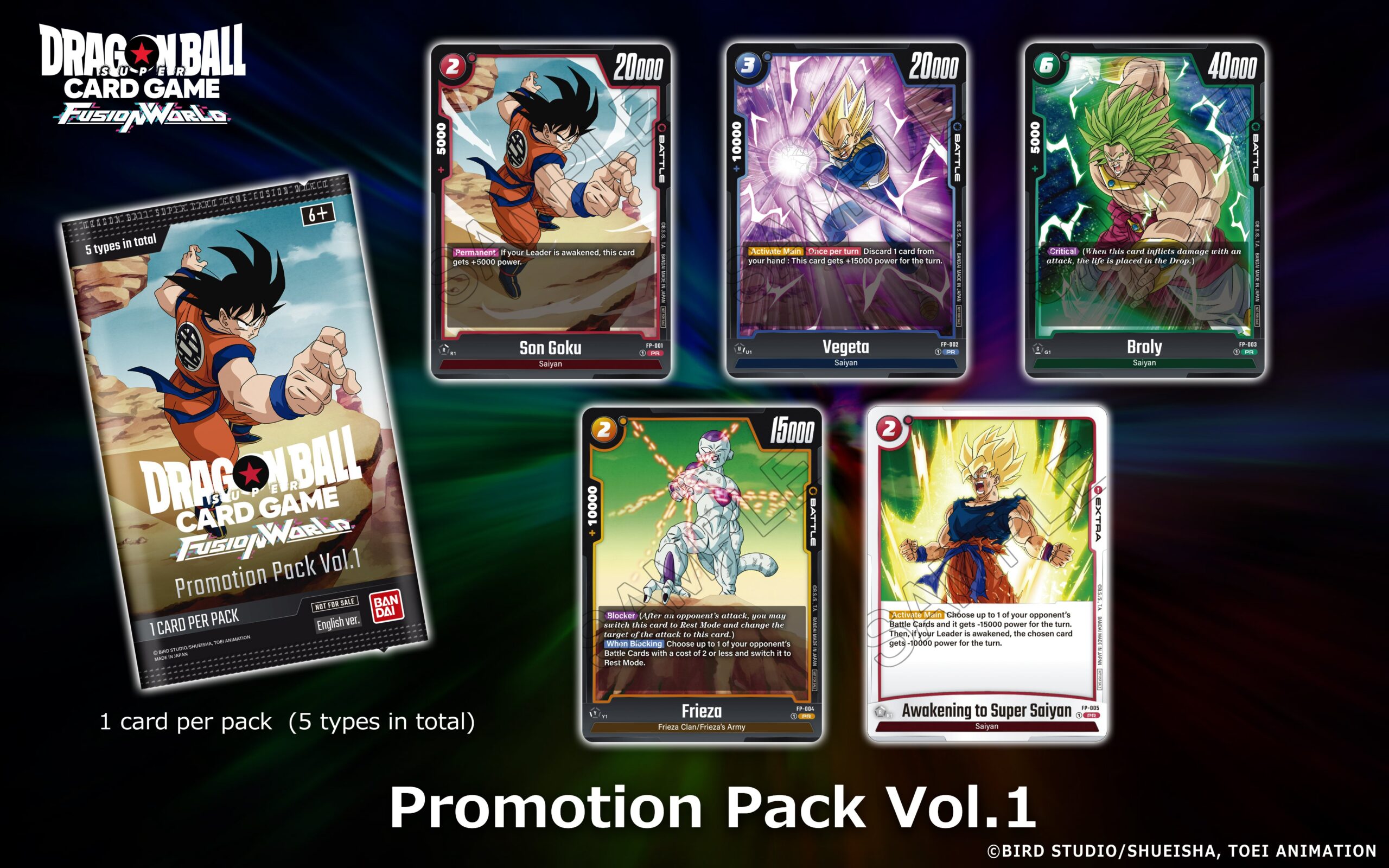 Promotion Pack Vol.1 | Dragon Ball Super Card Game Fusion World