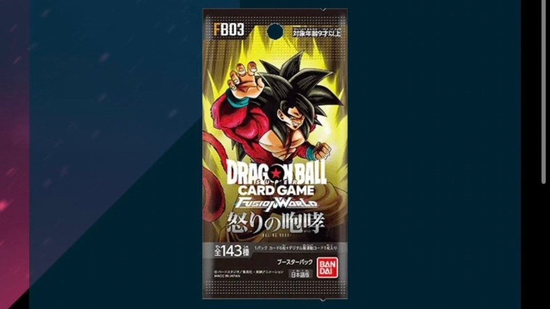 dragon ball fusion world raging roar card list price