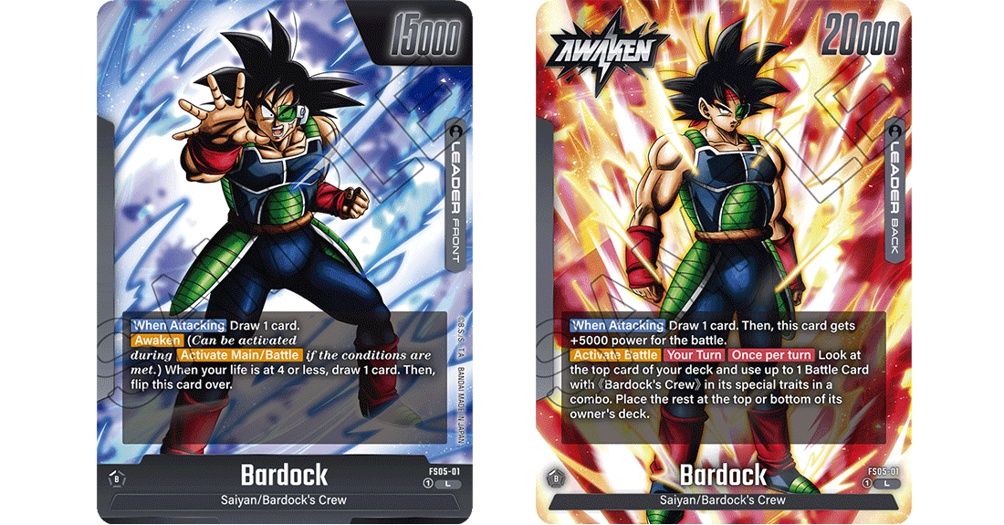 Dragon Ball Fusion World Bardock Starter Deck