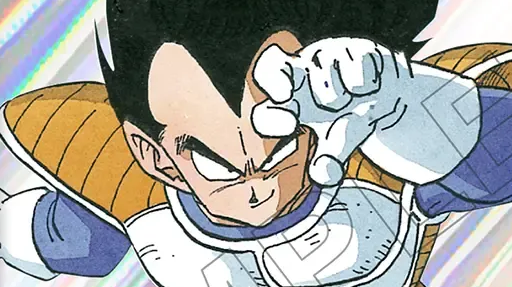 Fusion World Green Vegeta Leader & Best Deck