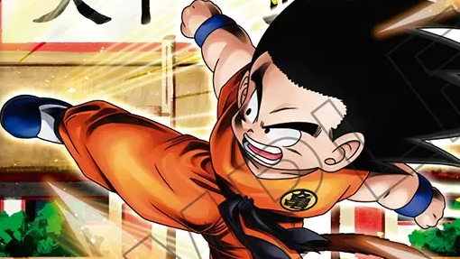 Fusion World Blue Son Goku : Childhood Leader & Best Deck